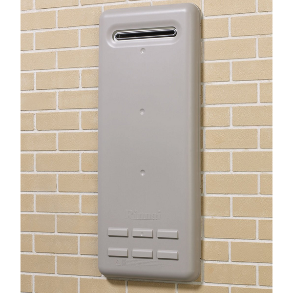 Rinnai Smartbox Recess Box SBOX