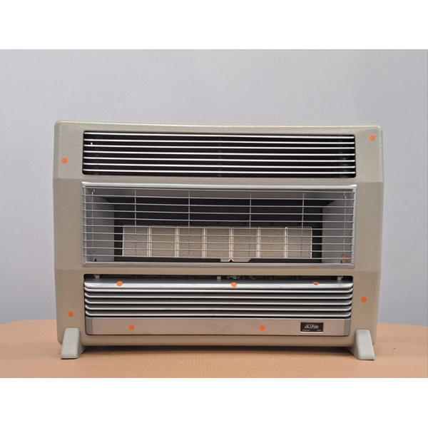 Omega Altise Brigadier Radiant Convector Heater OABRFLPSD