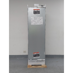 Sub-Zero 366L Integrated Column Fridge ICBIC24RRH