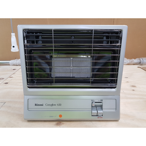 Rinnai Cosyglow Unflued Natural Gas Radiant Heater 650SN | Home Clearance