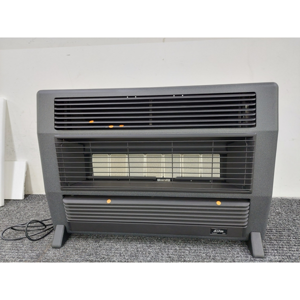 Omega Altise Brigadier Radiant / Convector Heater OABRFLPBM | Home Clearance