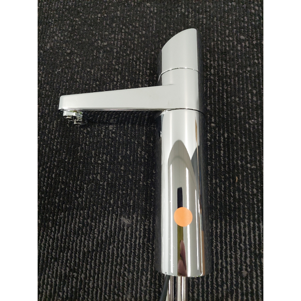 Zip HydroTap G5 Elite Plus Boiling & Chilled Filtered Tap Chrome ...
