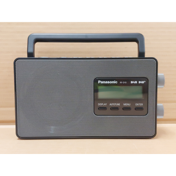 Panasonic FM and DAB+ Digital Radio Black RF-D10GN-K