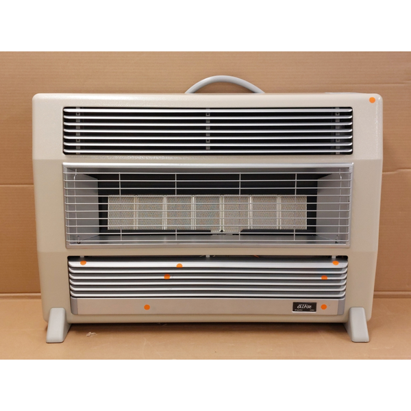 Omega Altise Brigadier Radiant Convector Heater OABRFLPSD