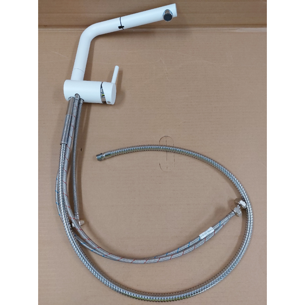 Blanco Kitchen Mixer with Pull Out Tap LINUSSW
