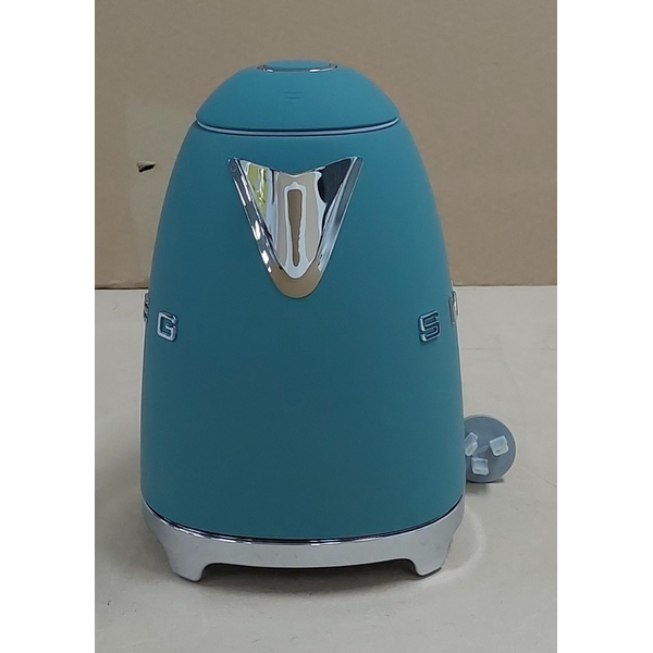 Smeg 50s Retro Style Aesthetic Electric Kettle Emerald Green KLF03EGMAU
