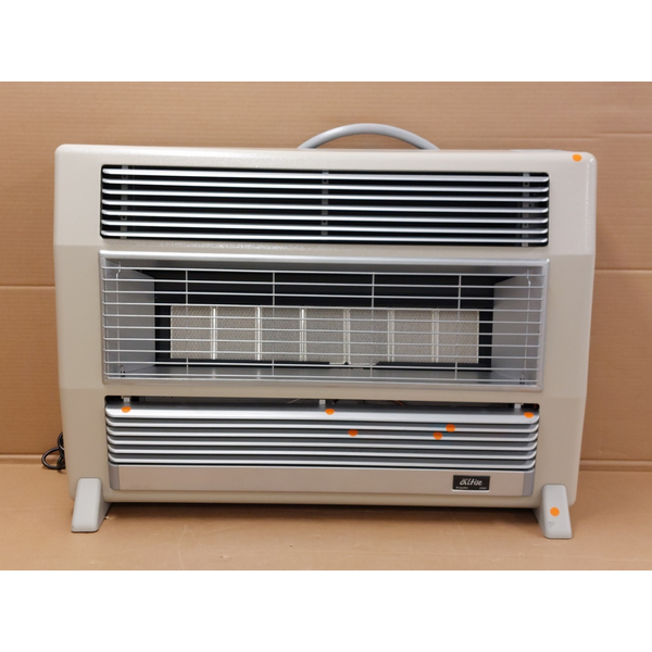 Omega Altise Brigadier Radiant Convector Heater OABRFLPSD