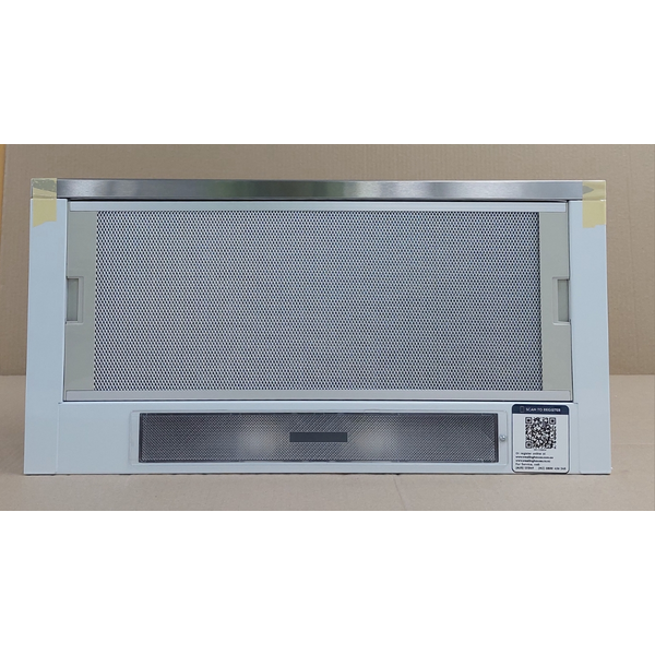Westinghouse 60cm Slideout Stainless Steel Rangehood WRR614SB